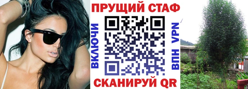 Наркошоп купить COCAIN  Бошки Шишки  МЕФ  ГАШИШ  Когалым