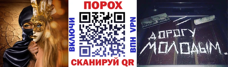 Купить где  Когалым  Амфетамин 98% 