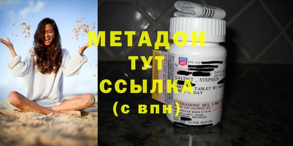 кокс Ельня