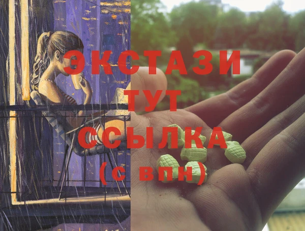 твердый Елизово