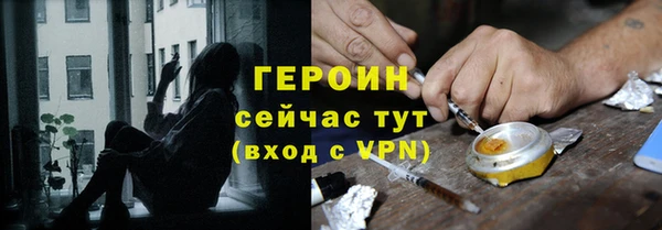 твердый Елизово