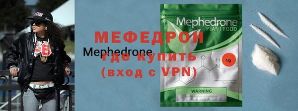 кокс Ельня
