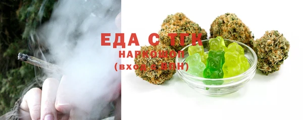 кокс Ельня
