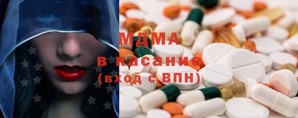 кокс Ельня