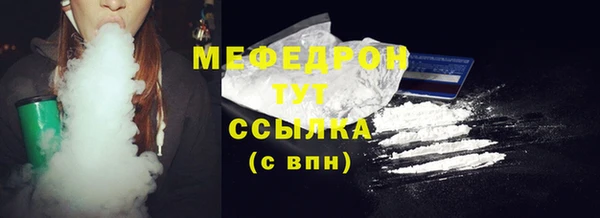 кокс Ельня