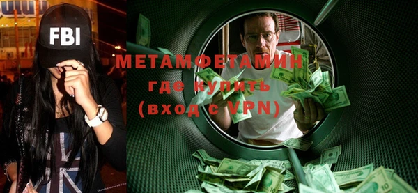 кокс Ельня