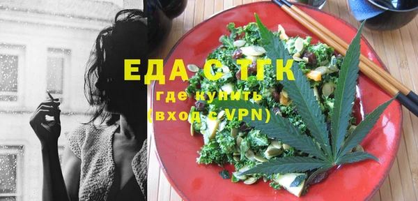 кокс Ельня