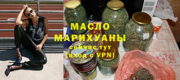 кокс Ельня