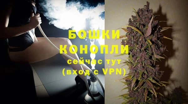 ALPHA PVP Елабуга