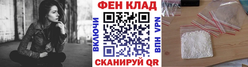 Купить  Когалым  Первитин Декстрометамфетамин 99.9% 